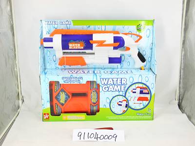 PRESSING WATER TOYGUN WITH PUMP