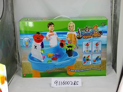 BEACH CORSAIR SET-20PCS