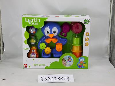 BEACH CORSAIR SET-20PCS