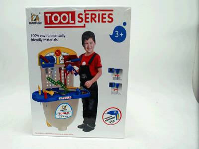 TOOL SET TOOL SET